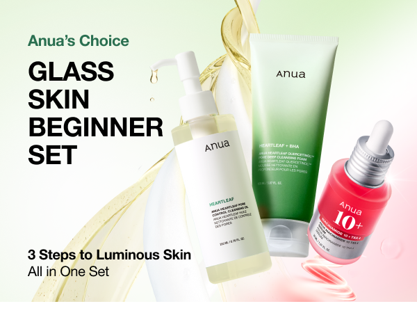 Anua 3-Step Glass Skin Beginner Set